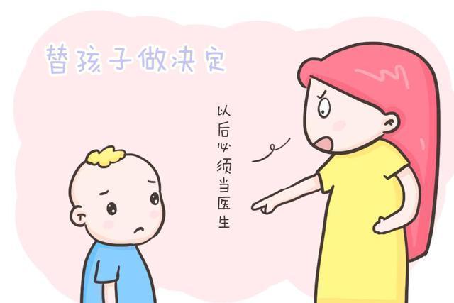 经常性|家长这三种行为会毁了孩子的专注力,中了的赶紧改,可别冤枉孩子