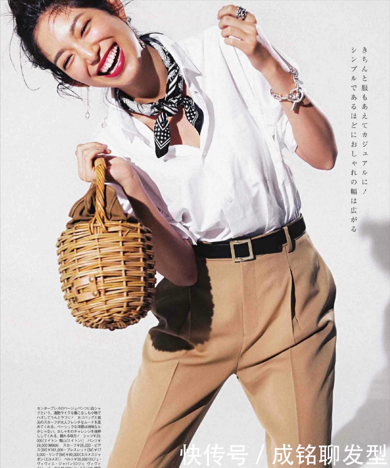 利落|四十岁上班族夏日穿搭上线，潮人“专宠”的几组搭配，减龄又时髦