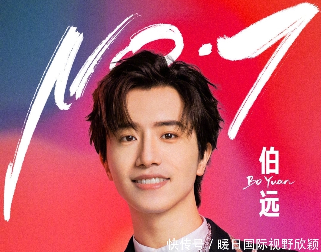 创造营2021最终出道位,你想到了吗?有你pick的吗?