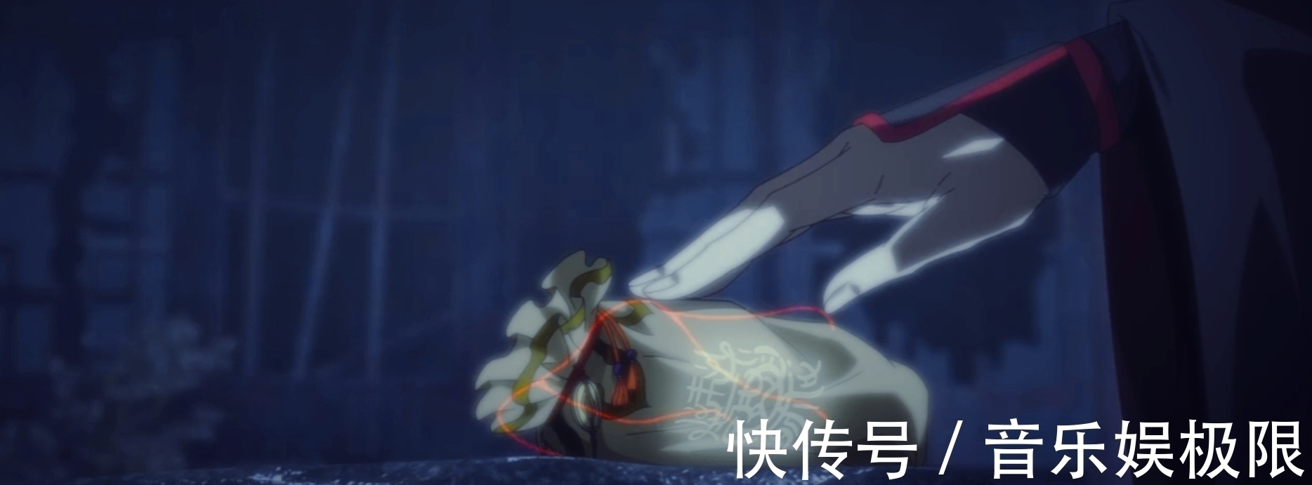 老祖!魔道祖师义城篇,薛洋和晓星尘结仇,蓝湛和魏无羡一起下厨好温馨