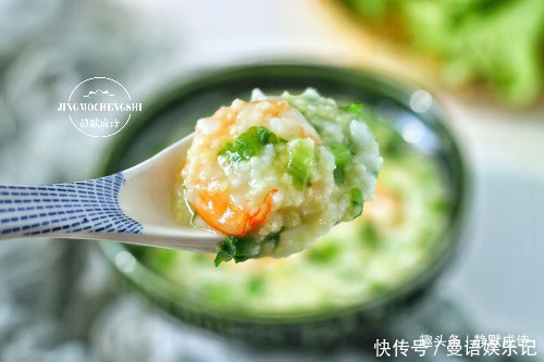 早餐粥|夏天最佳早餐粥,隔三差五就得煮,孩子每次最少喝两碗,雷打不动