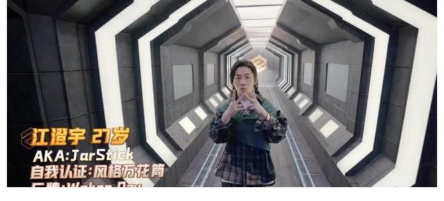 选手|《说唱听我的》第二季开播 这些选手个个戏很足