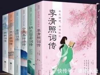 陶渊明$人民日报:史上最高水平的5首诗词,首首经典,你会背吗