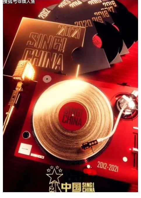 李荣浩|《好声音》导师名单公布，没等到周杰伦，这8位导师却成为焦点！