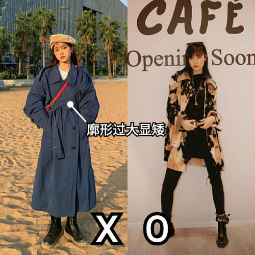 春天穿风衣时，尽量少配高跟鞋！看看“仙女酵母”，你会有所启发