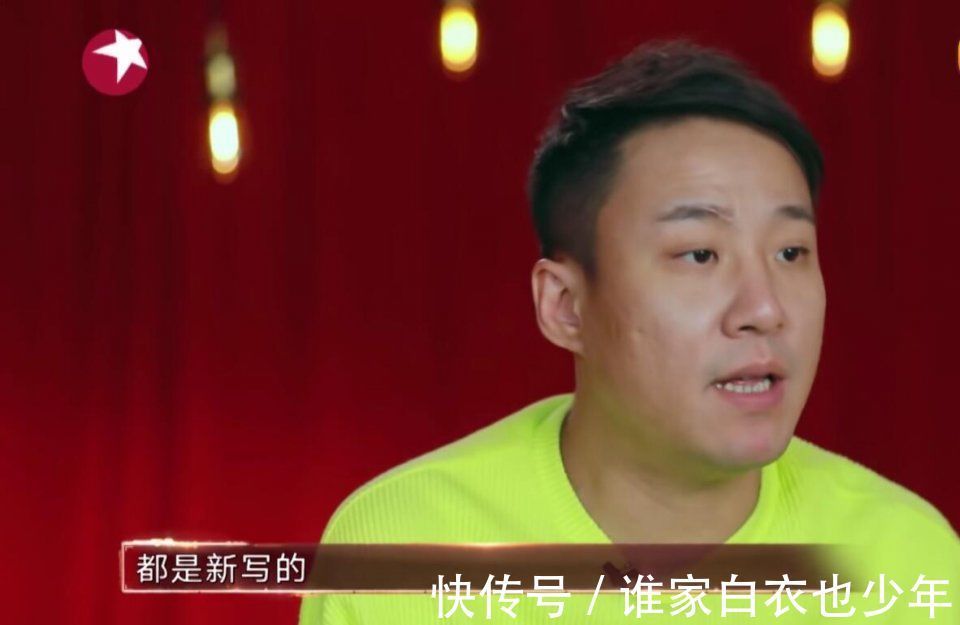 节目组|孔云龙凭什么高分逆袭?郭阳郭亮一语中的,尴尬了多少“欢乐人”