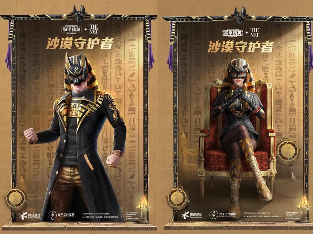 回复|“吃鸡”光子官宣新军需，3位玩家的回复亮了，他们的身份不一般