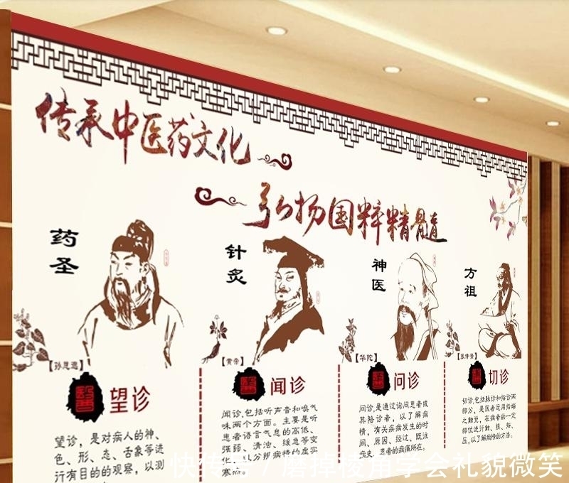 帕金森病|中医认为帕金森的原因