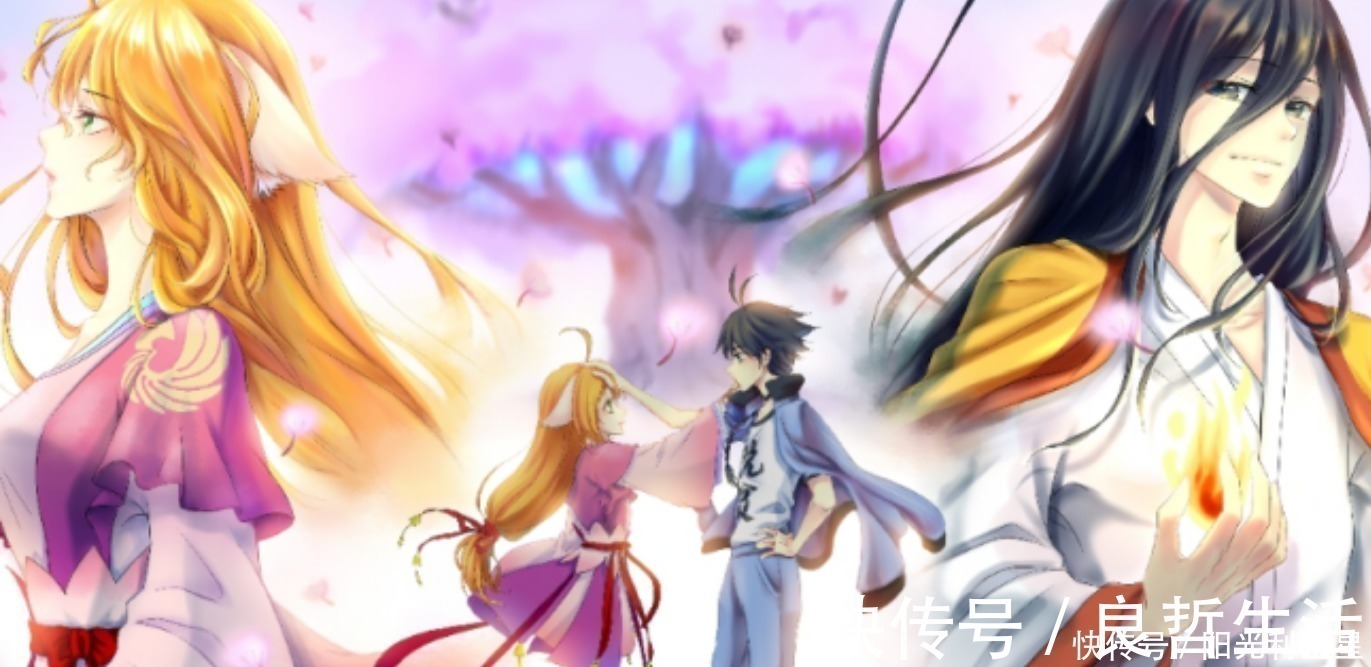 红红|动漫《狐妖小红娘》,揭开世界的真相后,是会有好归宿的