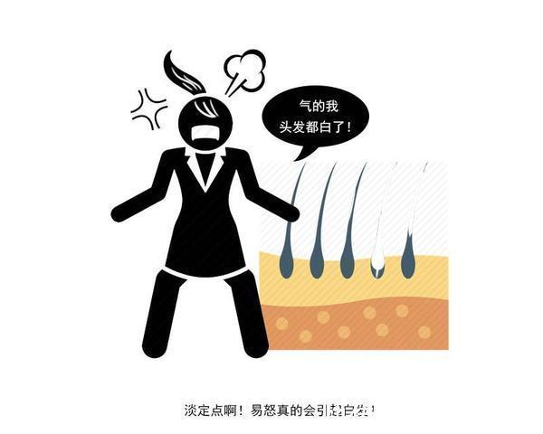 宵夜|癌症是“作”出来的？要想健康，劝你“吃饭2坚持、晚上3不要”