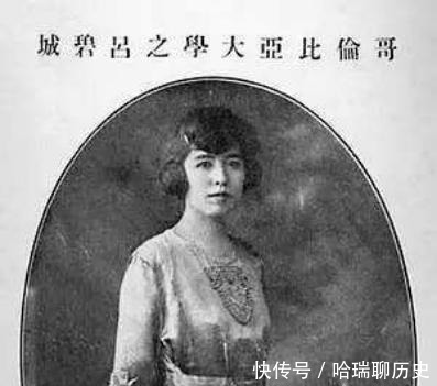 名媛|历史上名媛生活实录!堪比言情小说!