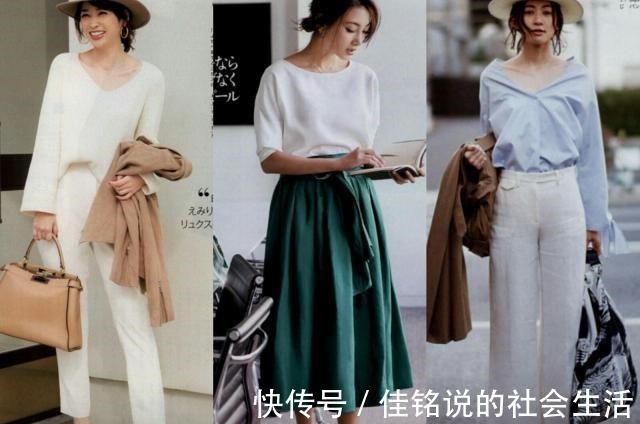 小裁 要做个真正衣品好的女人,掌握2个搭配小思路,让你穿出时髦减龄!