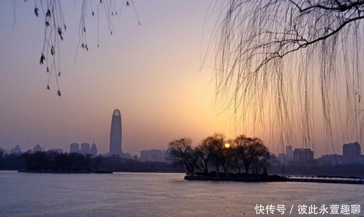 情报站｜一幅幅醉人的夕阳图，冬日落日下的济南大明湖美轮美奂