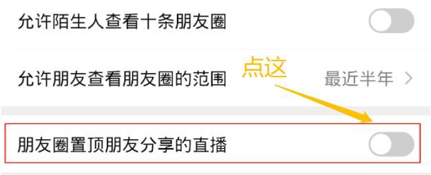 功能|微信这新功能我等了10年！但只有iOS用户可以抢先体验！