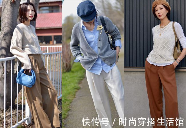 伞裙|秋天穿搭没灵感?跟着日本博主学搭配,简约优雅有女人味