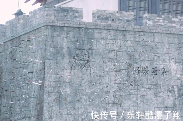 武帝城#《雪中悍刀行》李东西的父亲是两禅寺大佬,吴南北来历不凡