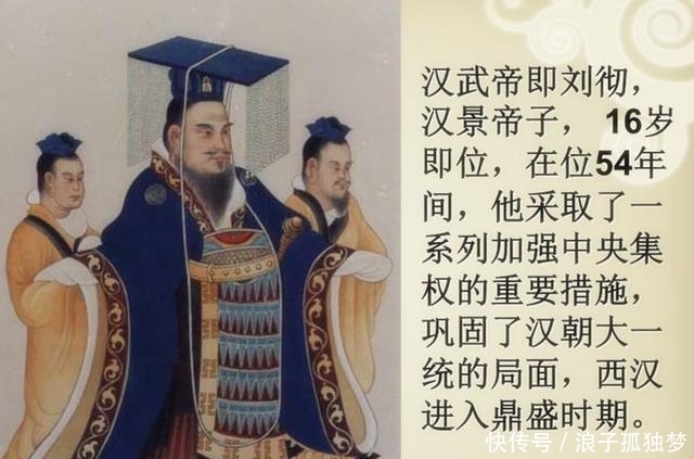 中国|这个人为中国献上一策, 影响中国一千多年, 至今世界都有它的影子