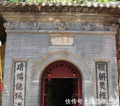 章太炎!五岩山上有一块“怪”碑,上面一共有56字,看罢竟发觉全都不认识!