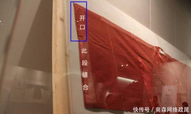 放在|古人喜欢把钱放在袖子里，他们不担心掉下来吗？原来里面暗藏玄机