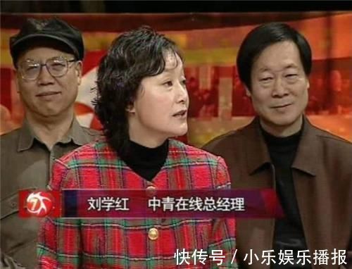 命运|她是第一位高考女状元，语文考99分，作文荣登人民日报，后来怎样