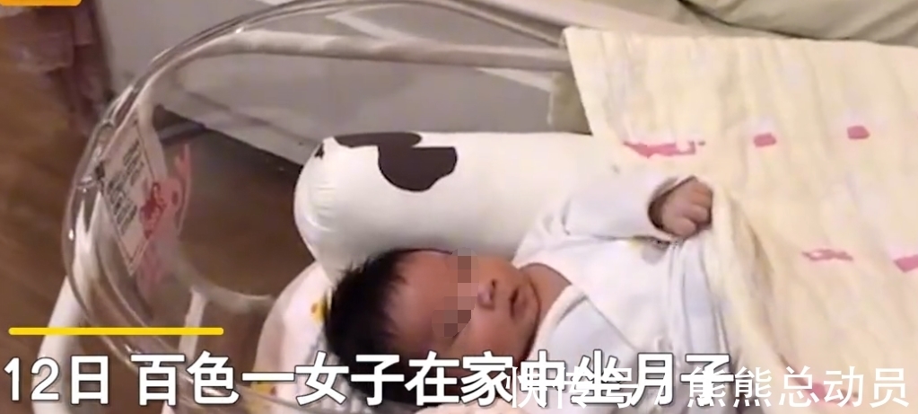 女子|广西一女子亲妈来伺候月子,在卧室跳广场舞,网友:还好不是婆婆