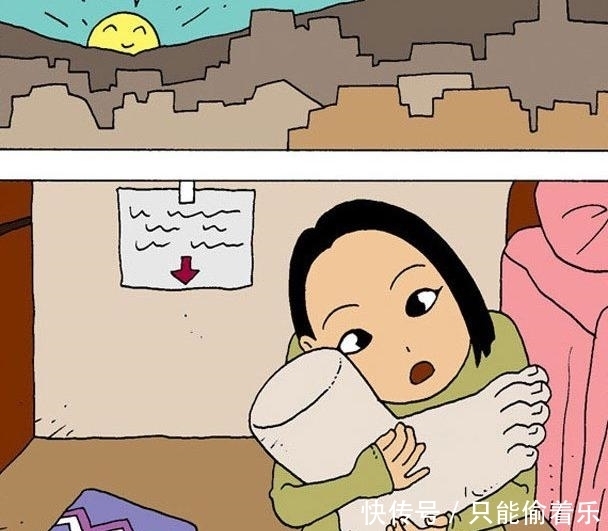 搞笑漫画：老司机这礼物送得，一般人受不起呀
