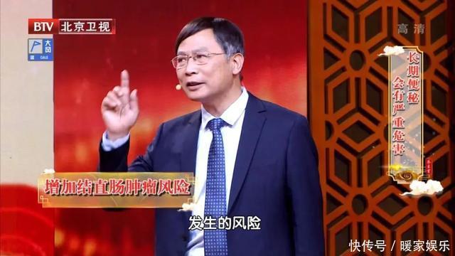 便秘|便秘不要怕！学会一套操，促进肠蠕动，排便通畅少烦恼