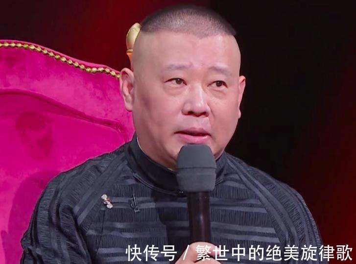 郭德纲|仅李丁董建春一组学员闯入决赛,英达比陈佩斯郭德纲差在哪儿