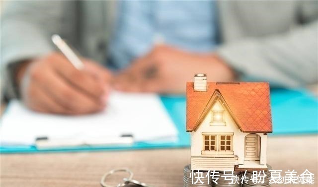 房产证|房产证到手并不是万事大吉了！这几笔钱讨回了吗可别被人私吞了！