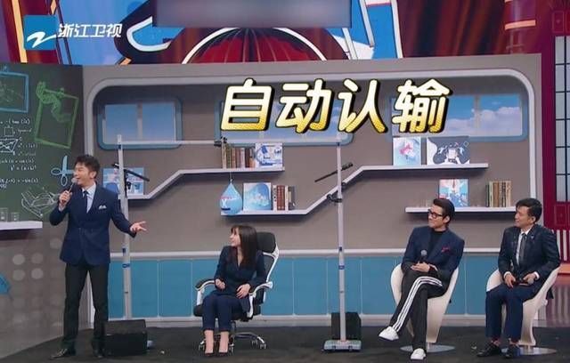 当家人 李晨真该被骂?他只是把《王牌》当家,然而网友却没把他当家人