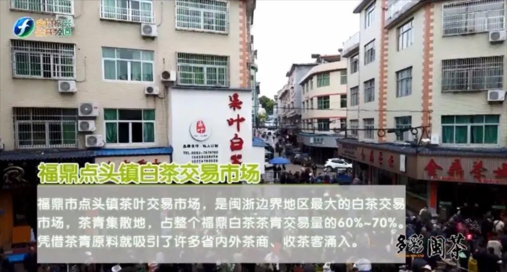 萎凋|老白茶饼是怎样诞生的?好奇就都看过来吧