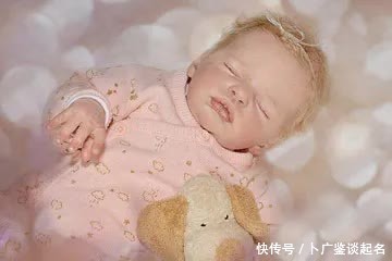 新生|新生宝宝取名起名大全：梓字寓意好的女孩名字