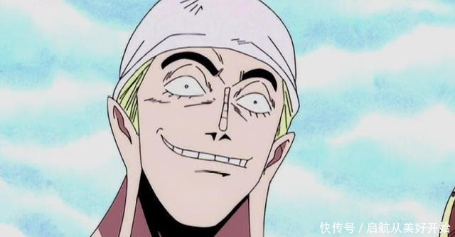 光环|海贼王那些看似败在主角光环下的强者,其实另有含义