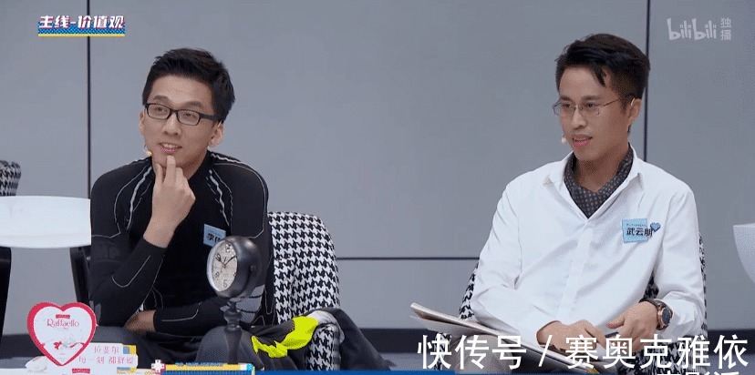 非誠勿擾|早該這么「撕」一把了