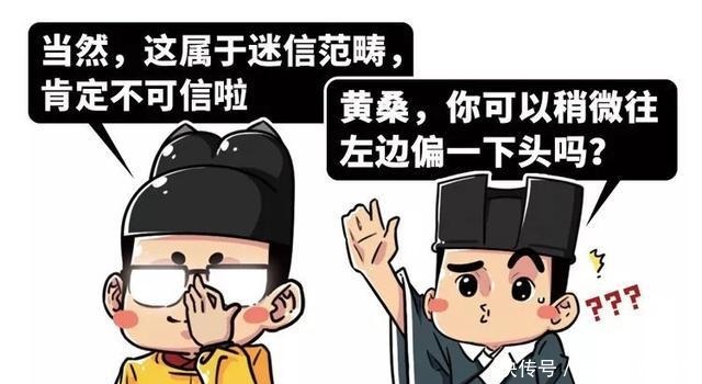 手里|明明杀了阖闾，战败后的勾践是如何从吴王夫差手里“逃生”的