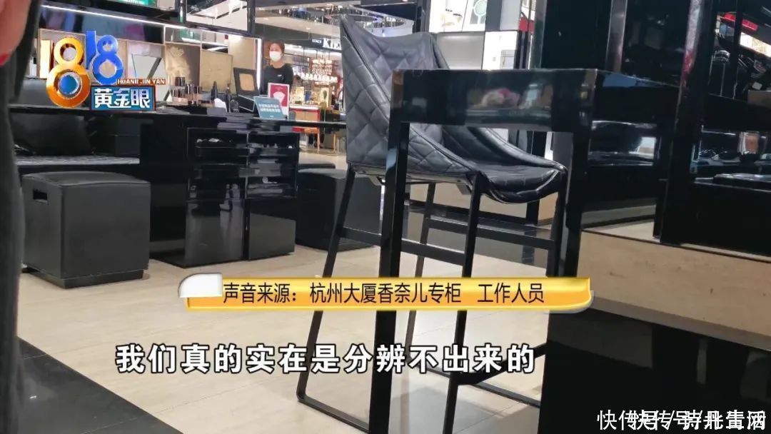 香奈儿|“香奈儿”气垫送朋友，第一次用了就脸红？