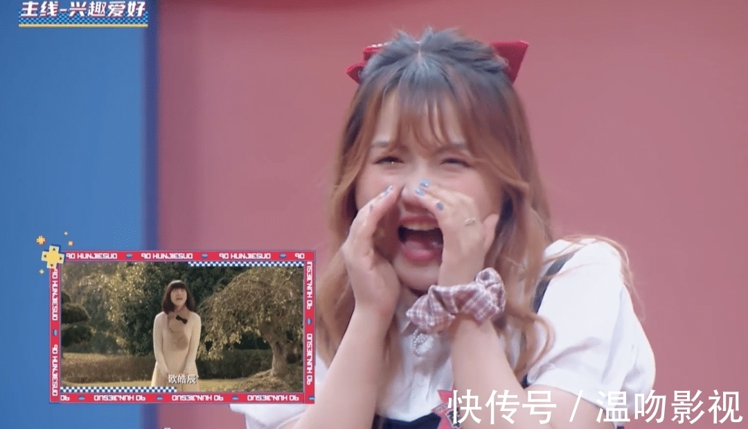 节目|《90婚介所》追了4期放弃了,记录一下真实观感