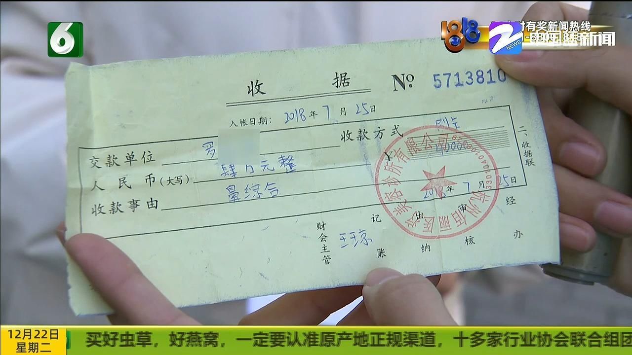 修复后变“朝天鼻”“佰丽医美”已注销 对整形不满该怎么办？