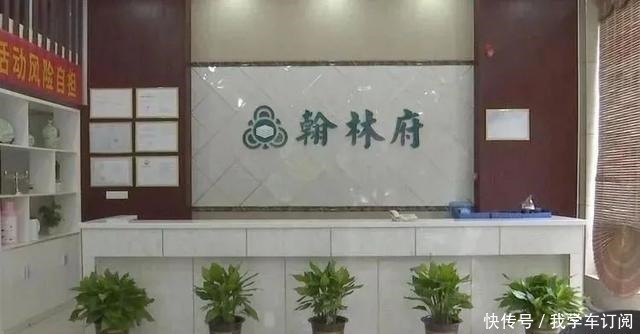 开发商|装修完不久,新家变成了这样,欲哭无泪!装修完不久,新家变成了这样,欲哭无泪!