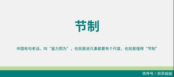 形式|酒文化:不在形式,志在践行