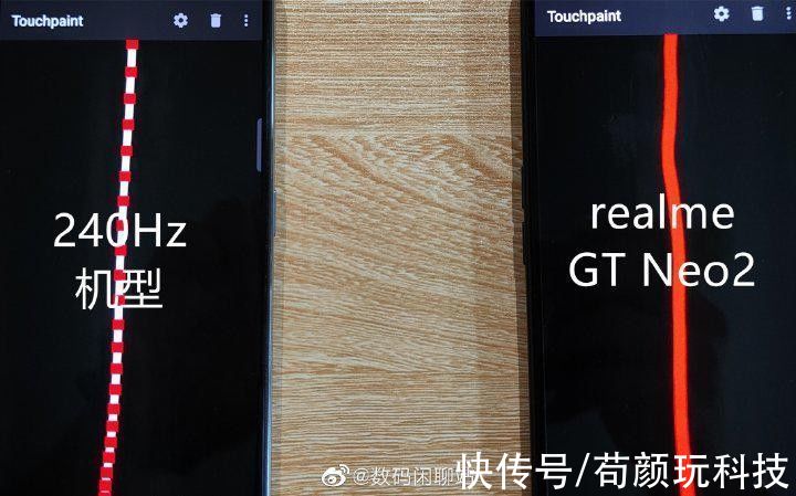 手机|开学换新机？这次realme GT Neo2配置全面升级，这些黑科技看点满满