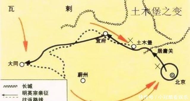 徐有贞|此人死于奸臣之手，连刽子都手不忍落刀，都说：这是一桩千古奇冤