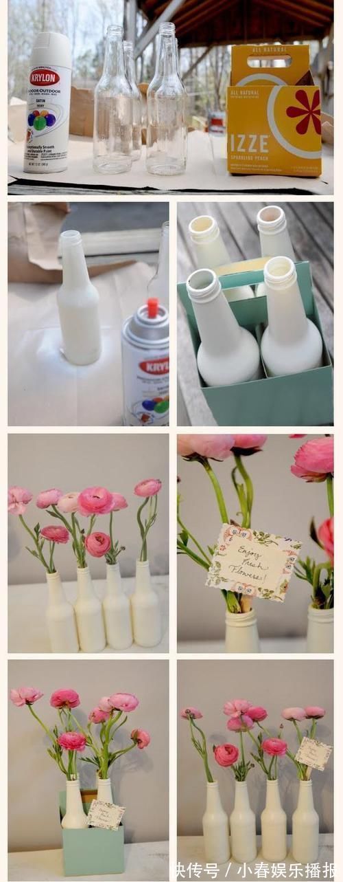 啤酒瓶1毛1个还是别卖了找块板套上去,以后茶几都不用买了