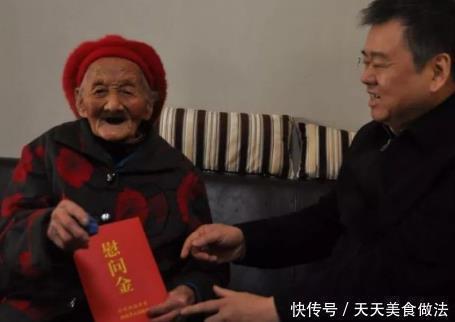 精力充沛|133岁老人烟酒不离身，他的长寿秘诀是什么只因常做“3事”