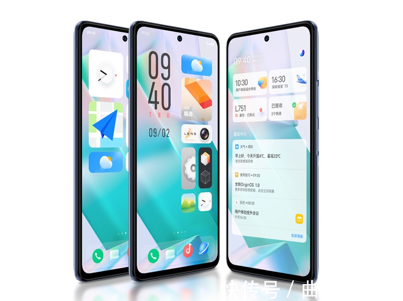 vivo|全部配备骁龙778G与5000毫安电池，这三款手机高度‘套娃’