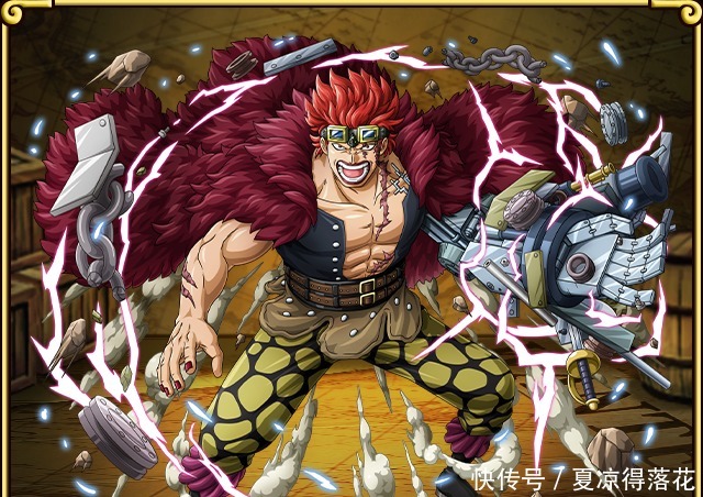 洛克斯|海贼王超新星伏笔!罗的名字来源暗示必死命运,基德是红发儿子