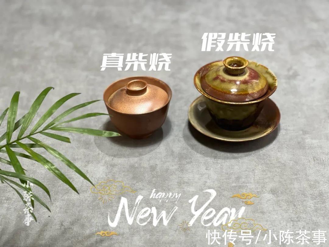 手绘|柴烧、手绘、手工拉坯，你以为的精美茶具，可能藏着这些坑