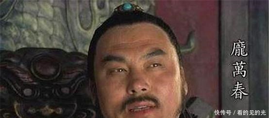 方腊|梁山好汉与朝廷作战无一折损,为何征方腊时,一战被庞万春杀6人!