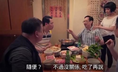 智能爱人|TVB《智能爱人》，家里有智能机器人之后，生活是否会更美好？