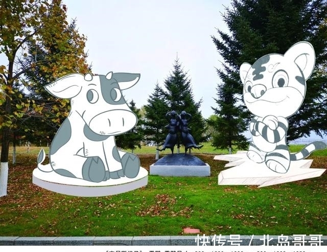 吉尼斯纪录$第四届雕塑与冰雪融合创作邀请展入选作品方案公告